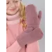 Варежки детские, розовато-серый, 5-6 лет, Поляярик