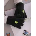 Перчатки детские для мальчика, черный, 5-6 лет, Поляярик