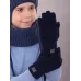 Перчатки детские для мальчика, темно-синий, 7-8 лет, Поляярик