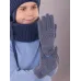 Перчатки детские для мальчика, серо-синий, 7-8 лет, Поляярик