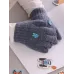 Перчатки детские для мальчика, серо-голубой, 5-6 лет, Поляярик