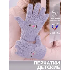 светло-серый 546р.