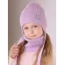 Шапка осенняя для девочки, лиловый, 48-50, Поляярик