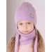 Шапка осенняя для девочки, лиловый, 48-50, Поляярик