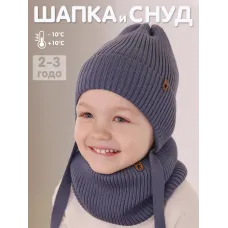 серо-голубой 1785р.