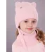 Шапка осенняя для девочки, светло-розовый, 48-50, Поляярик