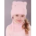Шапка осенняя для девочки, светло-розовый, 48-50, Поляярик