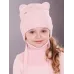 Шапка осенняя для девочки, светло-розовый, 48-50, Поляярик