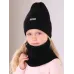 Шапка осенняя для девочки, черный, 50-52, Поляярик