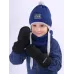 Варежки зимние для мальчика, черный, 13-14 см, Поляярик