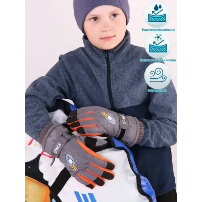 Перчатки зимние детские для мальчика, серый, 17-18, Поляярик