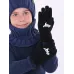 Перчатки детские для мальчика, черный, 5-6 лет, Поляярик
