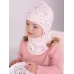 Шапка шлем трикотажная демисезонная, молочный, 52-54, Поляярик