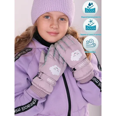 Перчатки зимние для девочки, розовая пудра, 17-18, Поляярик
