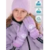 Перчатки зимние для девочки, лиловый, 17-18, Поляярик