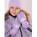 Перчатки зимние для девочки, лиловый, 17-18, Поляярик