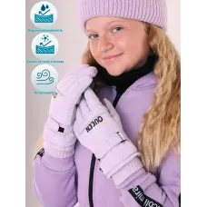 бледно-лиловый 1474р.