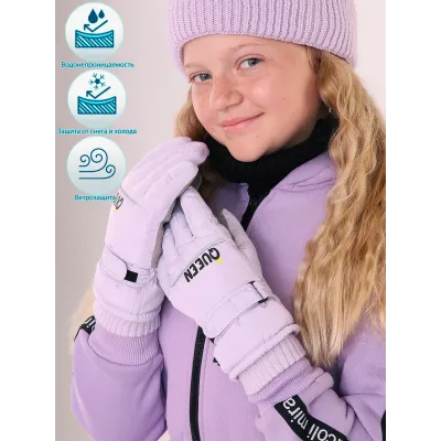 Перчатки зимние для девочки, бледно-лиловый, 17-18, Поляярик