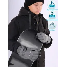 серый 1474р.