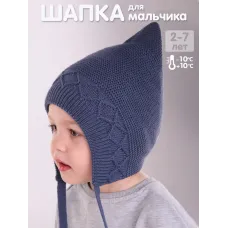 серо-синий, синий 1391р.