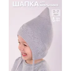 серый 1391р.