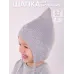 Шапка осенняя для мальчика, серый, 50-52, Поляярик