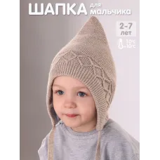 бежевый 1391р.