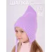 Шапочка осенняя для девочки, лиловый, 48-50, Поляярик