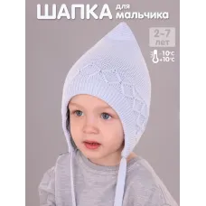 голубой 1391р.
