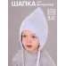 Шапка осенняя для мальчика, голубой, 50-52, Поляярик