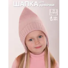 пудровый 1391р.