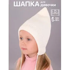 молочный 1391р.