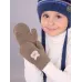 Варежки зимние для малыша, светло-бежевый, 3-4 года, Поляярик