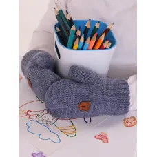 серо-синий, синий меланж 605р.