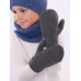 Варежки детские, темно-серый, 5-6 лет, Поляярик