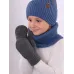 Варежки детские, темно-серый, 5-6 лет, Поляярик