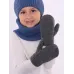 Варежки детские, темно-серый, 5-6 лет, Поляярик