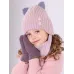 Варежки детские, сиреневый, 9-10 лет, Поляярик