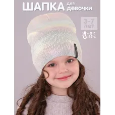 молочный 999р.