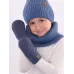Варежки теплые для мальчика, серо-синий, джинс, 3-4 года, Поляярик