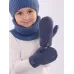 Варежки теплые для мальчика, серо-синий, джинс, 3-4 года, Поляярик