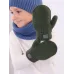 Варежки теплые для мальчика, темно-зеленый, хаки, 3-4 года, Поляярик