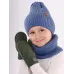 Варежки теплые для мальчика, темно-зеленый, хаки, 3-4 года, Поляярик