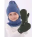 Варежки теплые для мальчика, темно-зеленый, хаки, 3-4 года, Поляярик