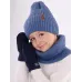 Варежки теплые для мальчика, темно-синий, 3-4 года, Поляярик