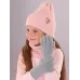 Перчатки для мальчика, ментол, 3-4 года, Поляярик