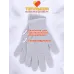 Перчатки для мальчика, ментол, 3-4 года, Поляярик