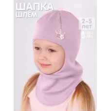лиловый 1274р.