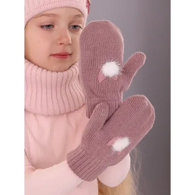 Варежки зимние, розовато-серый, 7-8 лет, Поляярик