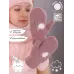 Варежки зимние, розовато-серый, 7-8 лет, Поляярик